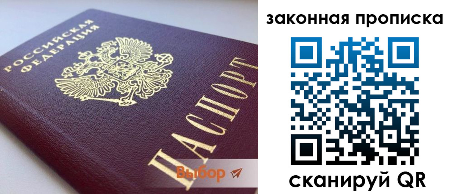 форма 3 в Азнакаево